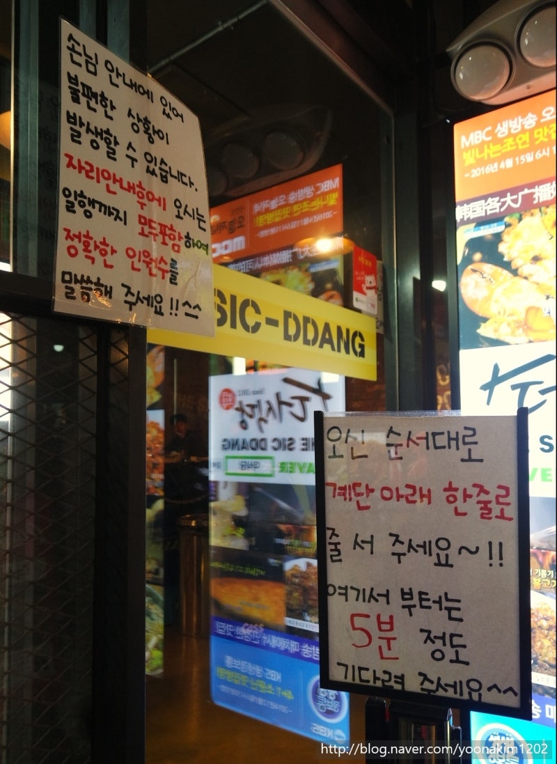 욱은 이미지