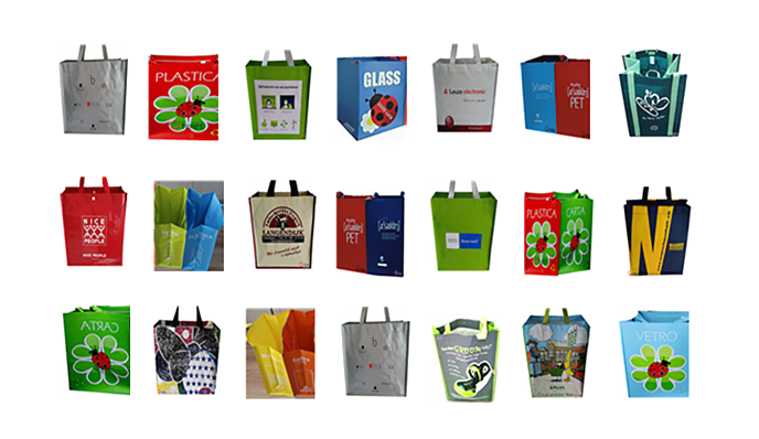  재활용분리수거함 Recycle Bag