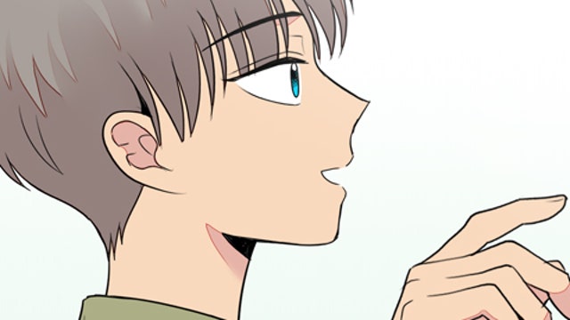 내가 사랑하는 초등학생 75화