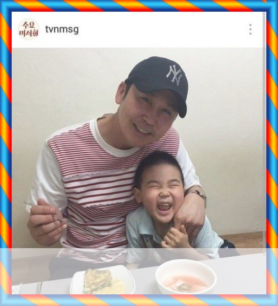 신동엽 아들 딸 부인 나이 동엽신