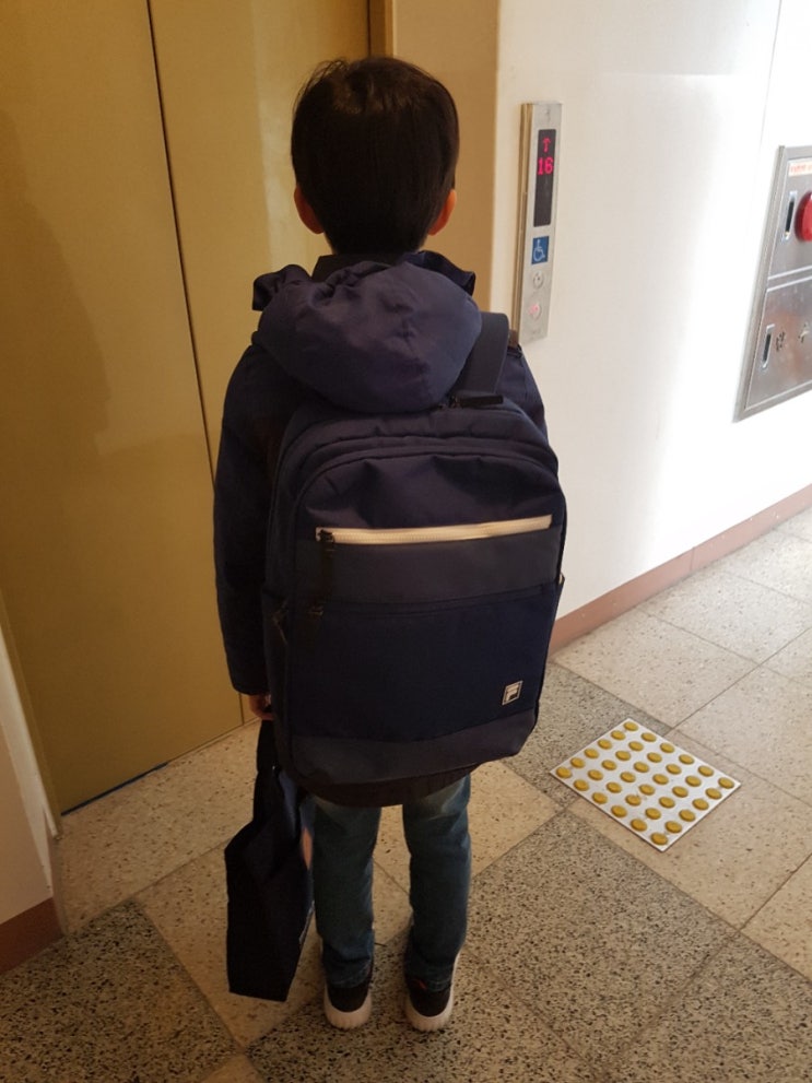  초등 3학년 책가방 샀어용~!