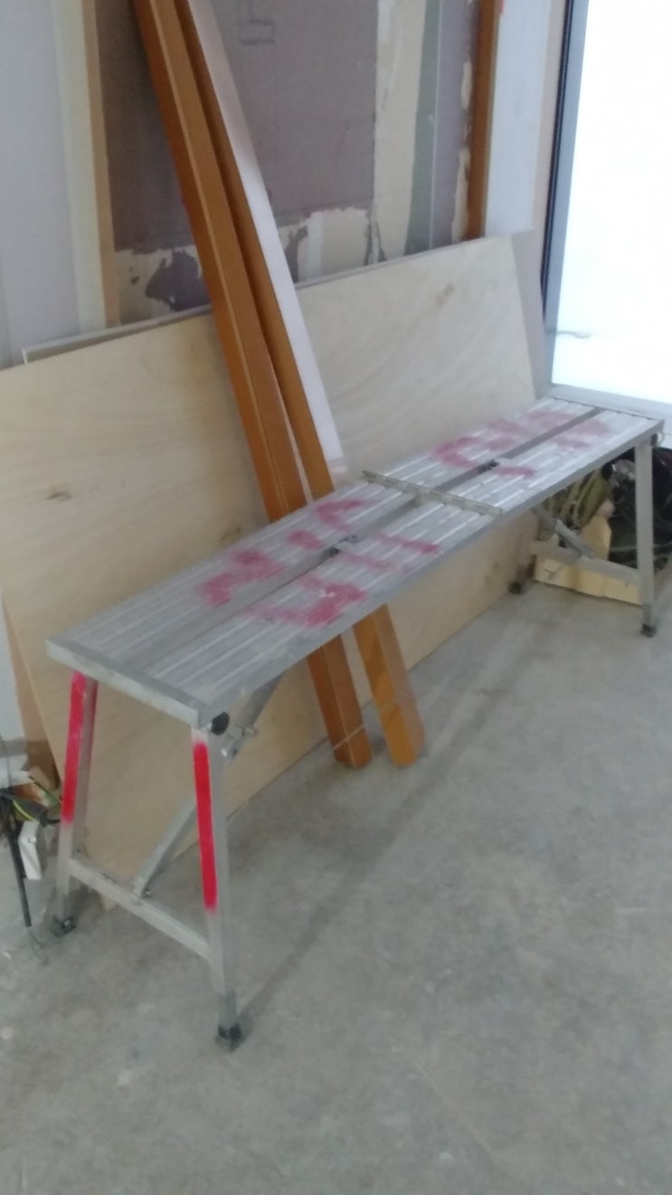 고소작업대 발판 양면 접이식 작업대 도배다이 우마 사다리 우마 작업대 고소작업대 발판 양면 접이식 작업대 도배다이 우마 사다리 우마 작업대