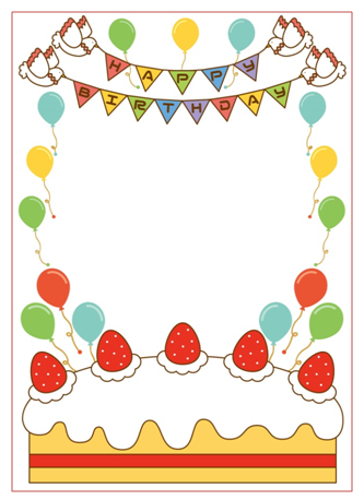 [그림도안] 유치원 어린이집 생일카드 / 생일 카드 도안 / 생일 편지 다운로드  