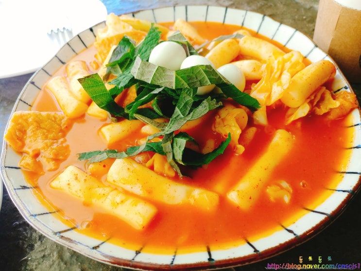  청주사직동커피숍 희안하게 떡복이가 맛있다는 그곳
