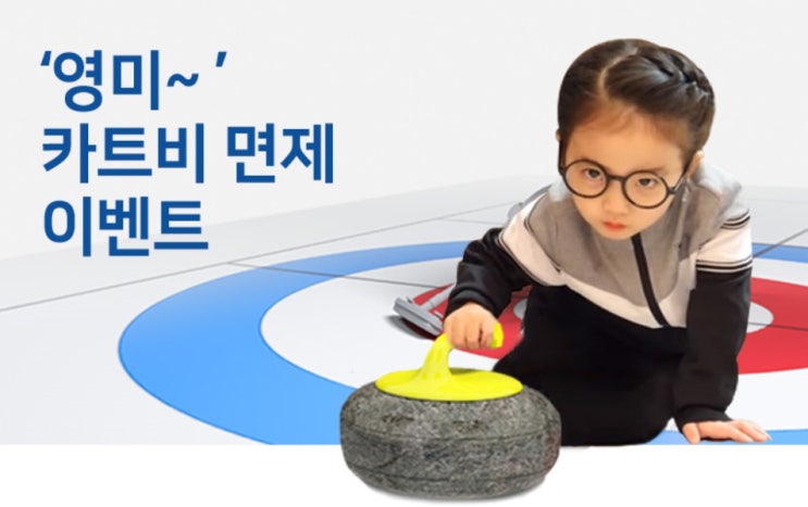  블루원 보문cc 블루원 디아너스 컨트리클럽골프 경주 골프장