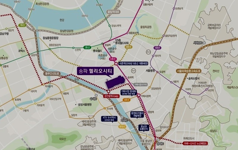 송파헬리오시티 조합총회(2)-조합장 선출, 상가분양 : 네이버 블로그