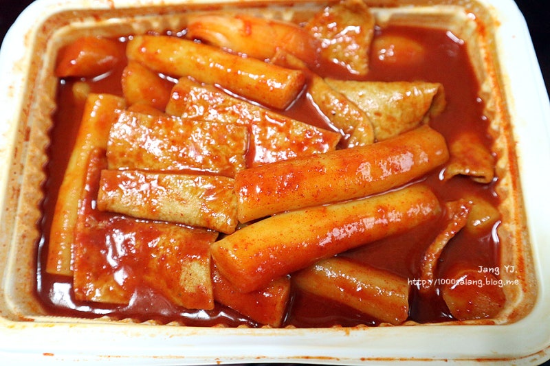 광명 선매떡볶이 밀떡 보통맛도 매워요 : 네이버 블로그