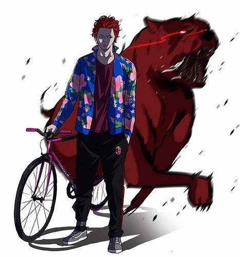 자전거 웹투