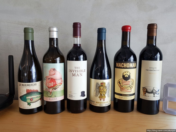  3월 5일(월) 까사 로호 (Casa Rojo) 세미나 with Winemakers by 수입사 까브드뱅 @ 와인비전