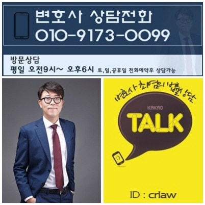 금융거래정보등의제공사실통보서 받은 경우 : 네이버 블로그 금융거래정보등의제공사실통보서 받은 경우 : 네이버 블로그