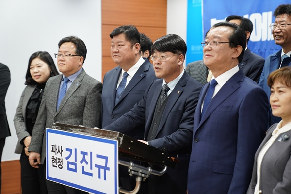  김진규 변호사, 울산 남구청장 출마 선언울산공원묘원에 관한 입장도 내비쳐