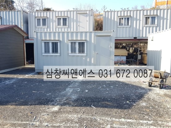  [3X5창고용컨테이너] 농기구보관용컨테이너/ 창고용컨테이너가격 