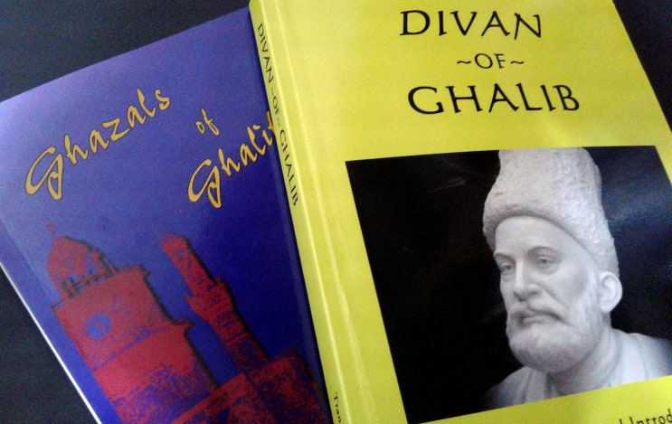 미르자 갈리브(Mirza Ghalib) 미르자 갈리브(Mirza Ghalib)