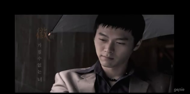  [휘(徽) - 가질 수 없는 너 M/V] 드라마 '친구, 우리들의 전설 OST [현빈, 김민준, 왕지혜]