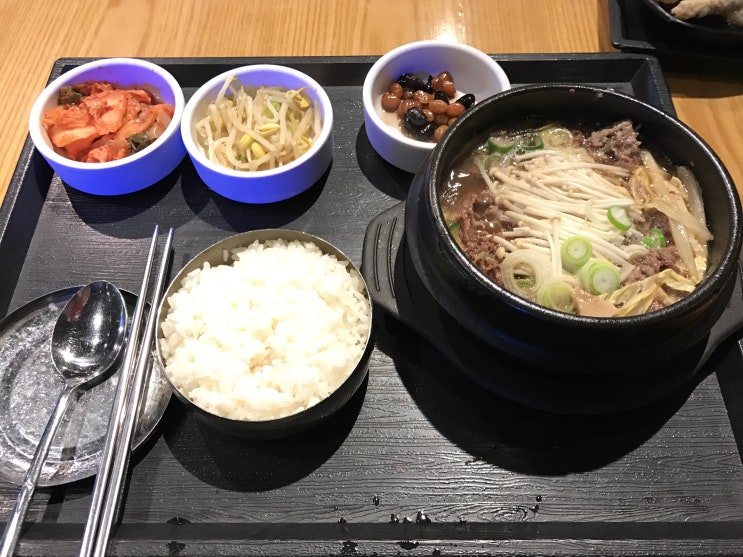 운정 이마트 뚝배기불고기, 짜장면탕수육 세트 냠냠 운정 이마트 뚝배기불고기, 짜장면탕수육 세트 냠냠