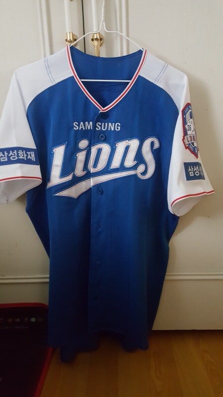야날에서 주문한 이승엽 은퇴식 유니폼이 왔다!