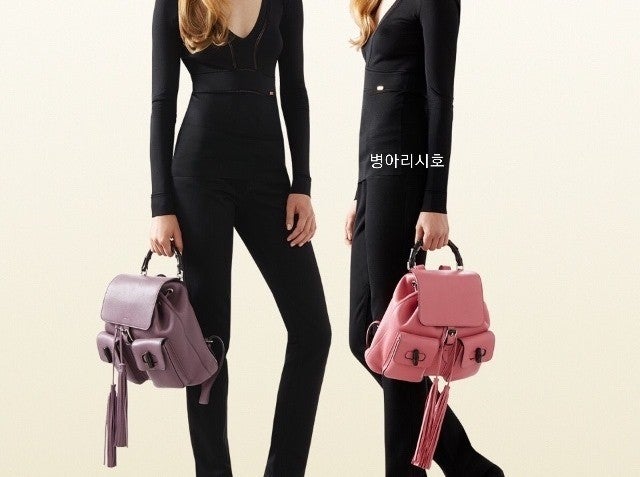벼룩ㅡ 구찌뱀부백팩(완료)