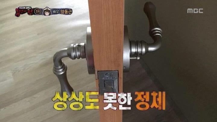 신봉선 짤 신봉선 복면가왕 짤 깜놀 짤 놀라는 짤 충격 짤 복면가왕 짤 상상도 못한 정체 짤 복면가왕 상상도 못한 정체 짤방 움짤
