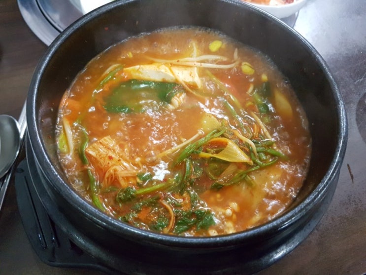  성석동 주문진동태전문점~ 동태탕