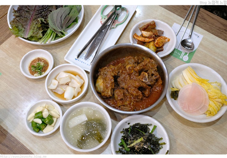  대구 맛집 순례 - 찜갈비로 유명한 벙글벙글 찜갈비