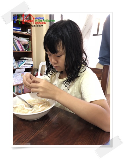  필리핀유학 잉글홈생일축제 Part.4 For Yuna