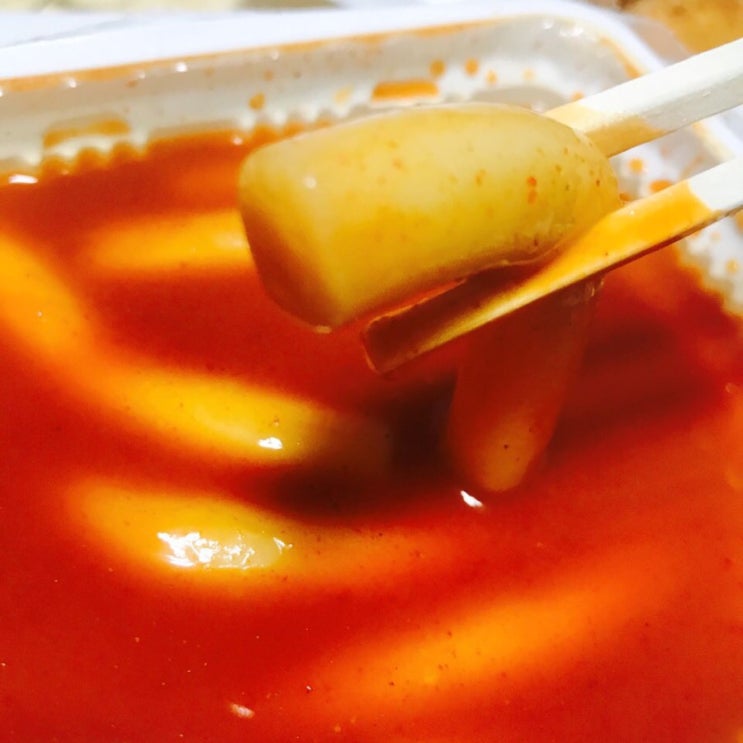  아주대맛집/아주대신전떡볶이/광교맛집/광교떡볶이/광교신전떡볶이/신전떡볶이/떡볶이맛집/매운떡볶이/광교매운음식/광교배달음식/아주대배달음식/아주대떡볶이/원천동떡볶이/우만동떡볶이/배달음식