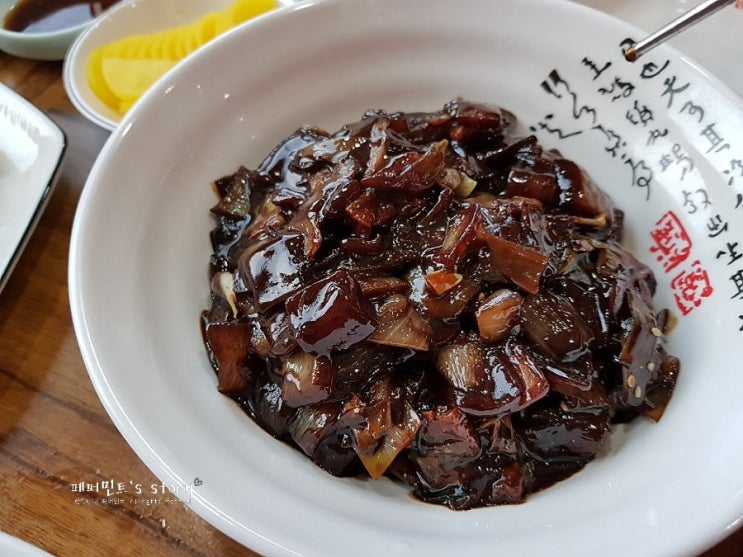  안성중국집 상하이짬뽕 불맛나는 간짜장