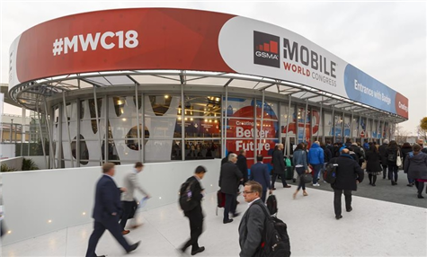  MWC 2018, 모바일로 만들어갈 찬란한 미래
