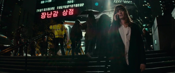 콜로설 (Colossal, 2016)