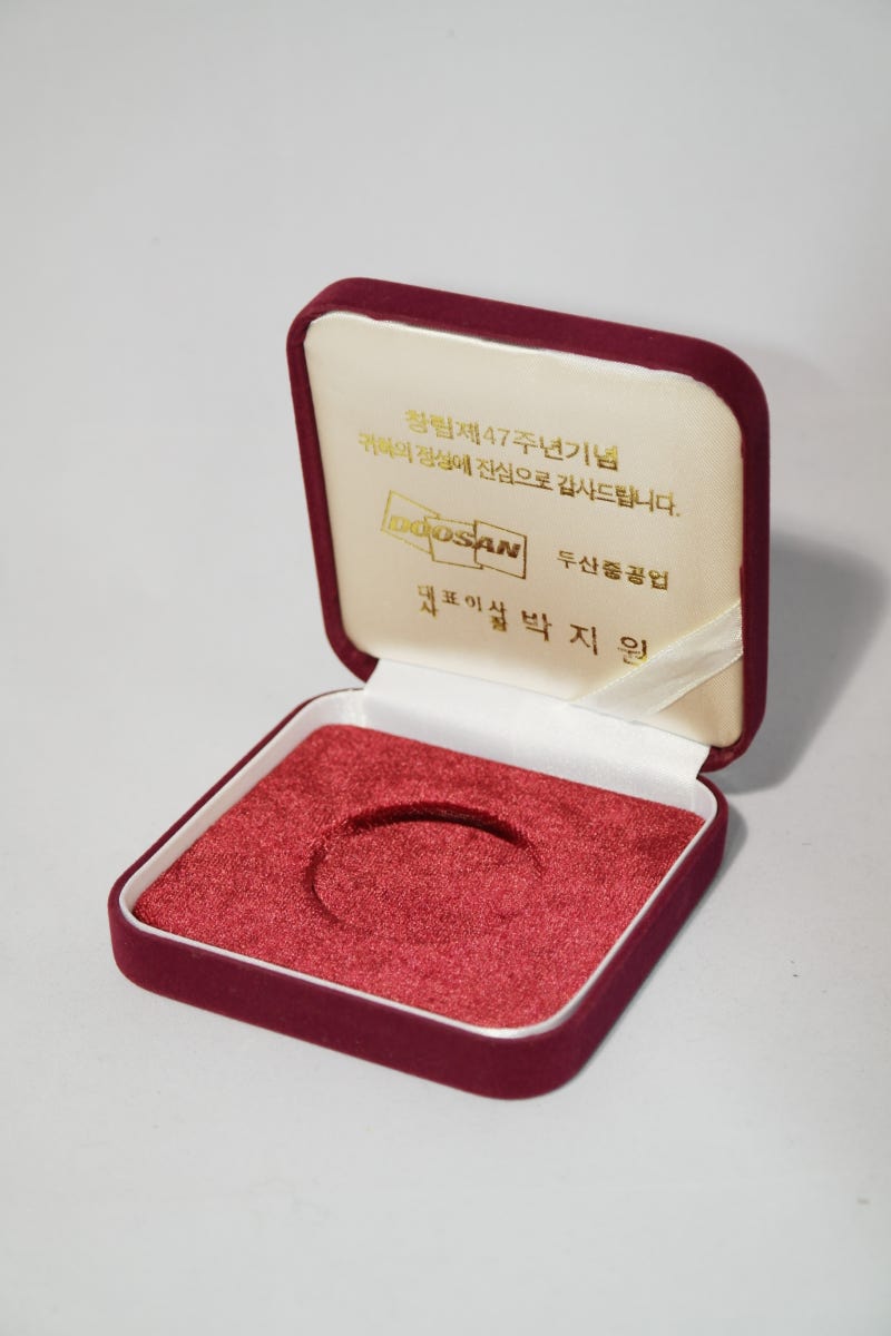 코인 케이스 : 네이버 블로그