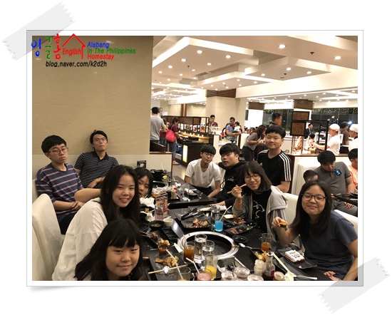  알라방유학 잉글홈생일축제 Part.3 For Tom,Lea,Yuna