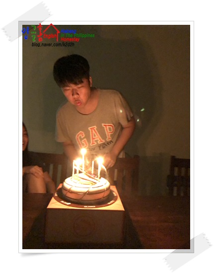  필리핀조기유학 잉글홈생일축제 Part.1 For Tom