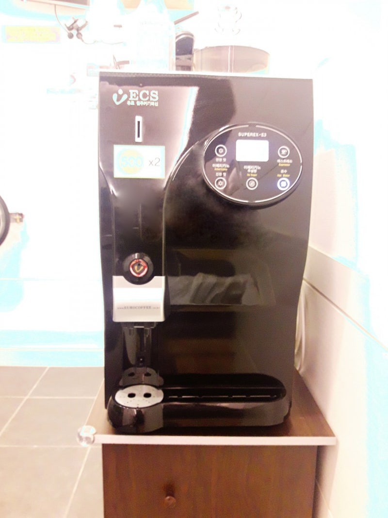 빨래방 비오는날 이용하기^^ : 네이버 블로그