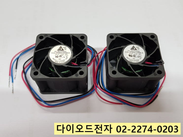  [판매중] FFB0412VHN-A / 대만 DELTA ELECTRONICS DC FAN 전문 취급점 다이오드전자