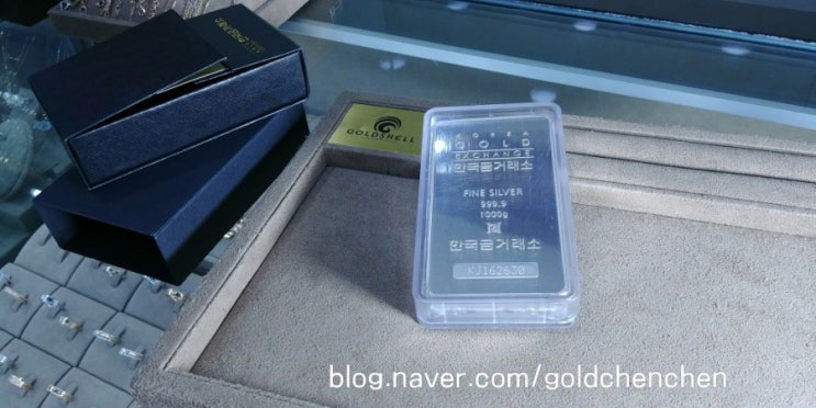  FINE SILVER 100g 500g 1000g 실버바