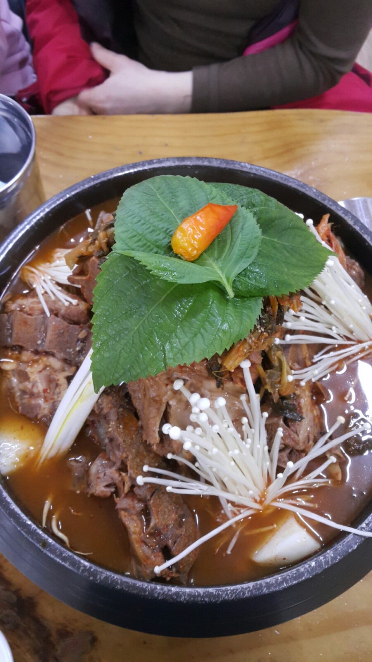 우리동네 청진동 해장국 우리동네 청진동 해장국