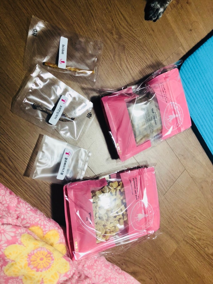  강아지 수제간식 제리쿡 구매후기! / 아이디어스 수제사료