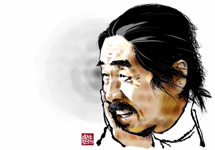  [춤추는멋글씨] 소설가 이외수 님