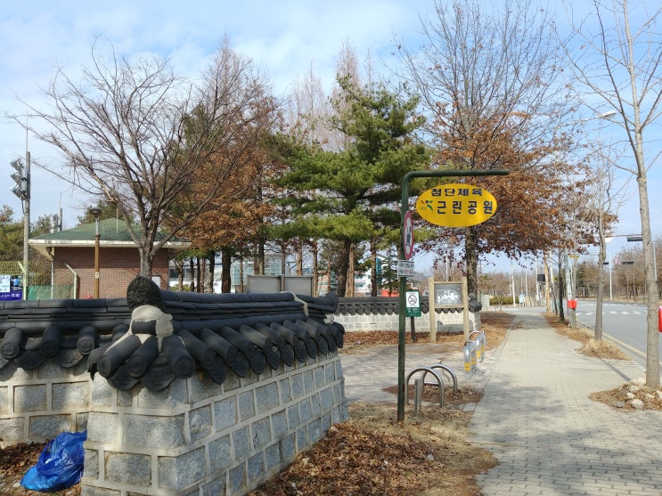 광주어린이교통공원 뽀짝 근린공원