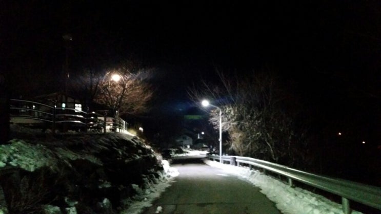  지리산 자연휴양림