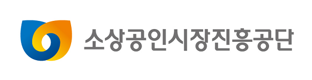  소상공인 교육, 현장 중심에서 성장단계별로