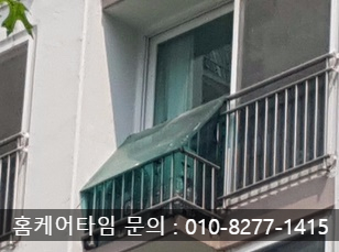  비둘기 배설물/똥 청소와 비둘기퇴치법 홈케어타임은 어떻게 다를까요?