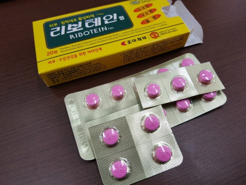 입술에 물집 났을 때 이렇게 해봐! : 네이버 블로그