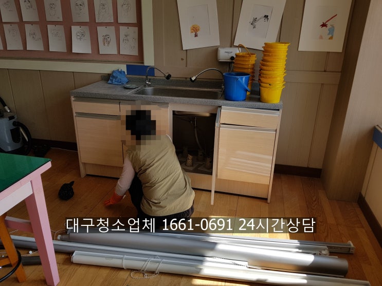  대구 학교 청소업체 경북 까지도~