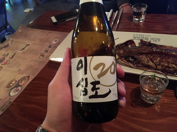  부평에 그 유명한 레드썬이 사라지고 생긴 '경성주막1929'