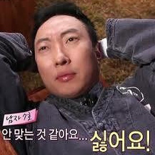 제주농부 이미지
