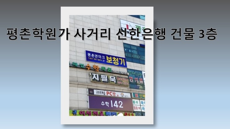  청각장애등급과 국가지원금 안양보청기~