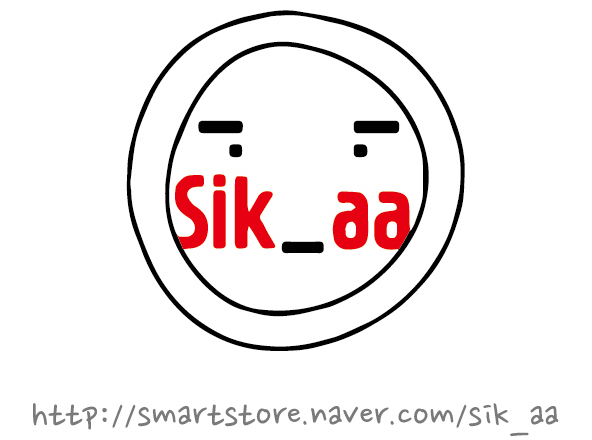 신개념 패션 쇼핑몰 '식아(Sik_aa)' 창업 성장 이야기(feat. 네이버 창업성장 프로그램 10기)