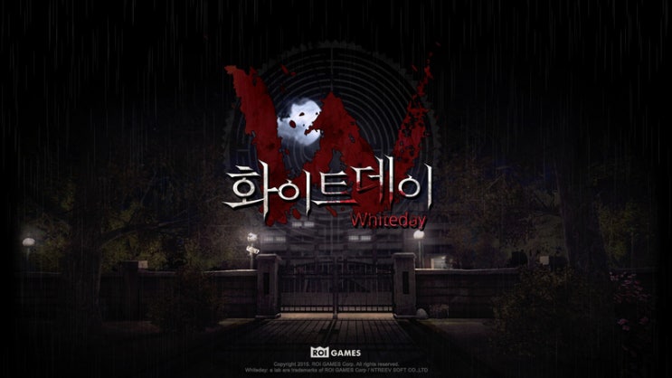  오늘은 화이트 데이에요! 화이트 데이에 기억나는 에피소드가 있으신가요?