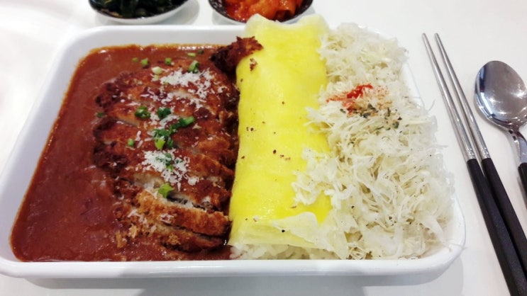 오늘의 점심 <토키정 본점> 카레 오므라이스 오늘의 점심 <토키정 본점> 카레 오므라이스